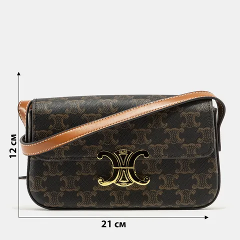 A0117 CELINE