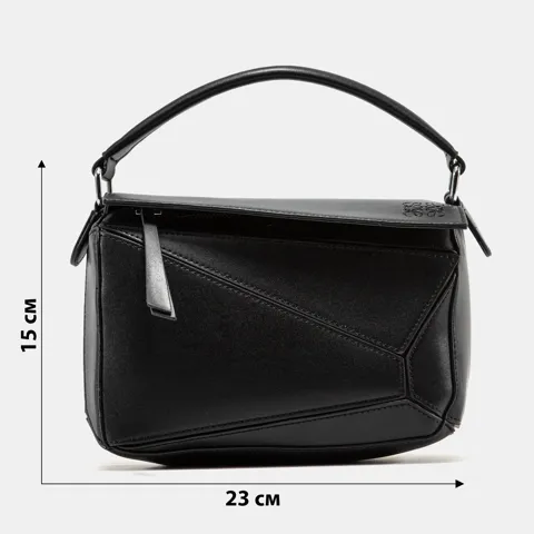 A0150 LOEWE