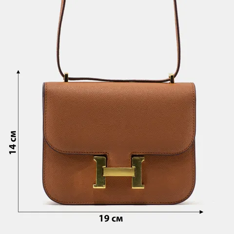 A0376 HERMES