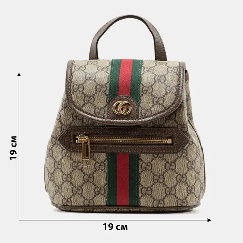 A0413 GUCCI