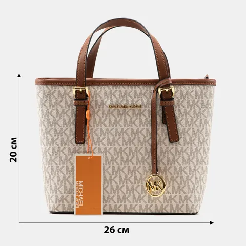 A0429 MICHAEL KORS