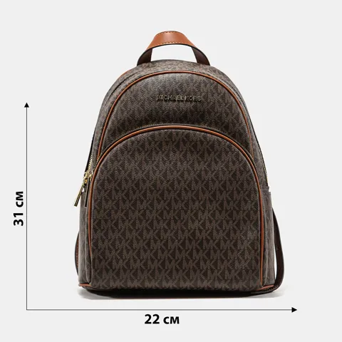 A0432 MICHAEL KORS