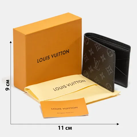 A0450 Louis Vuitton