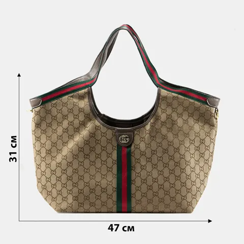 A0552 GUCCI
