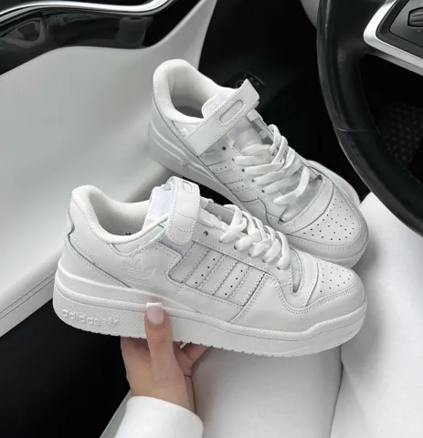 Adidas Forum
