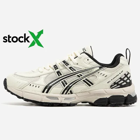 2244 Asics Gel-Kahana 8 SP