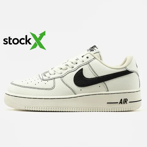 2467 Nike Air Force 1