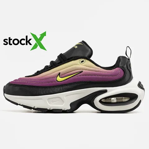 2560 Nike Air Max Portal