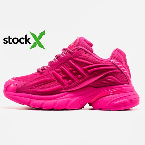 2640 Adidas Adistar Jellyfish x Pharell Williams