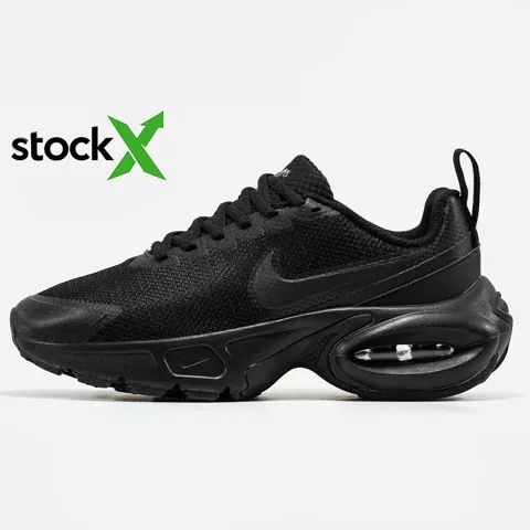 2853 Nike Air Max Portal