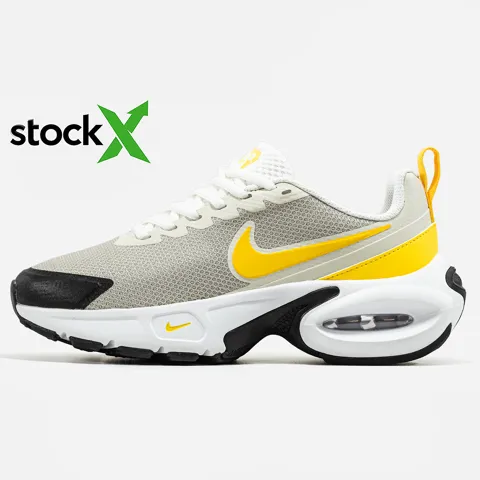2855 Nike Air Max Portal