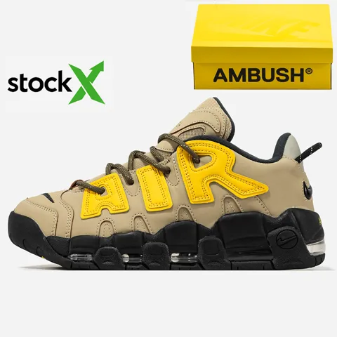 1099 Nike Air More Uptempo x AMBUSH