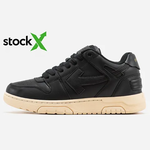 1204 Off-White Out of Office